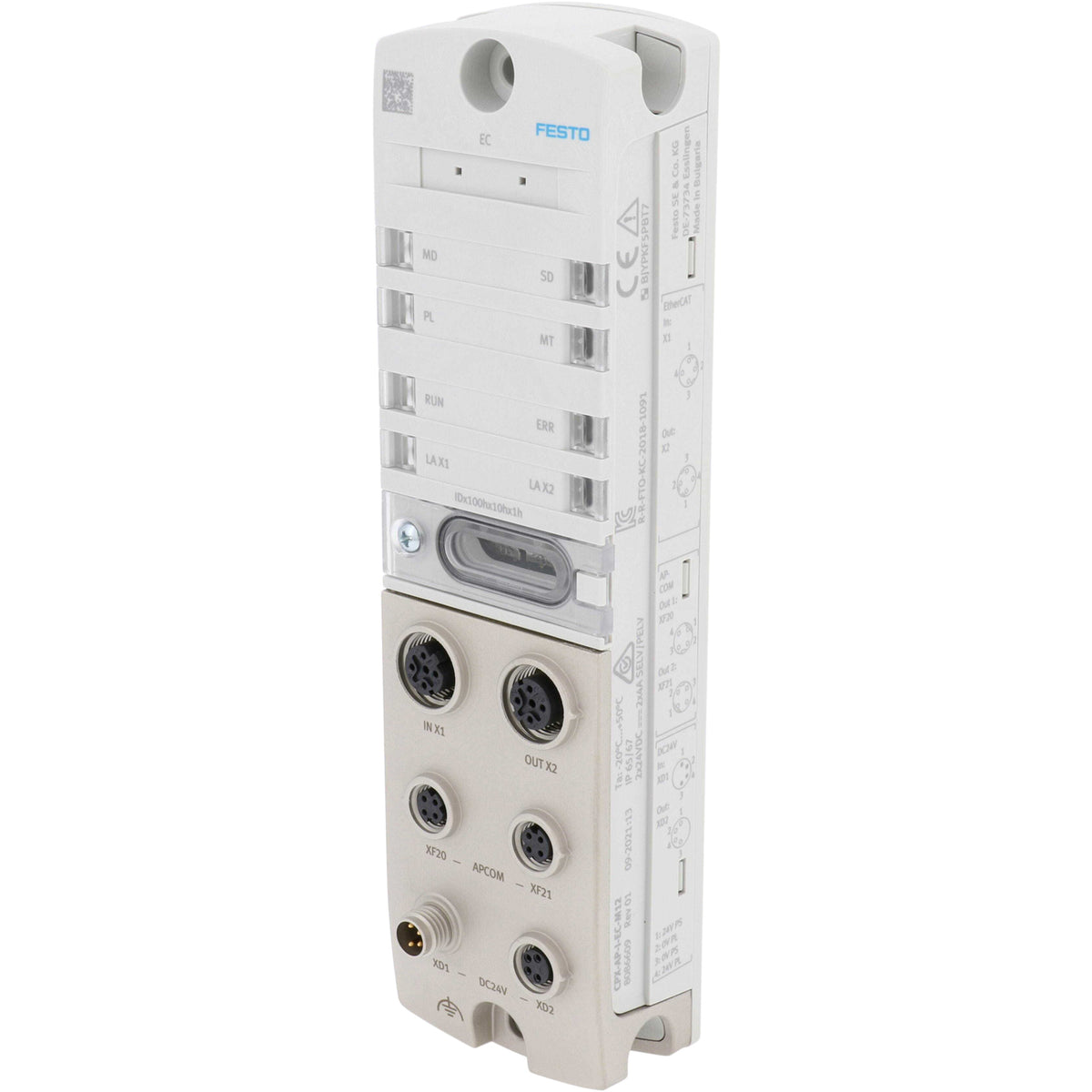 White, multiple port EtherCat Interface on white background.